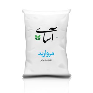 مروارید