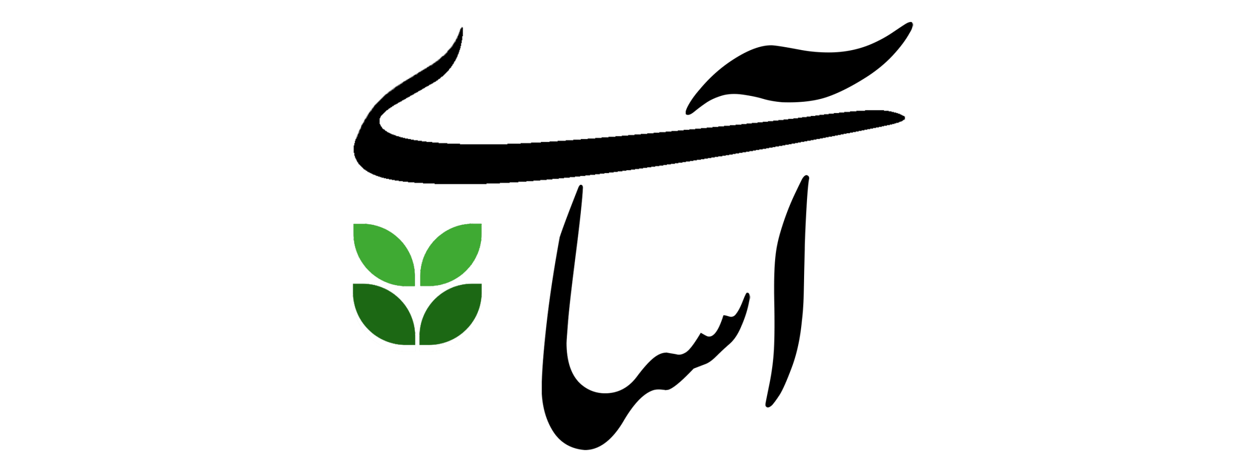 گروه بازرگانی آسیایی