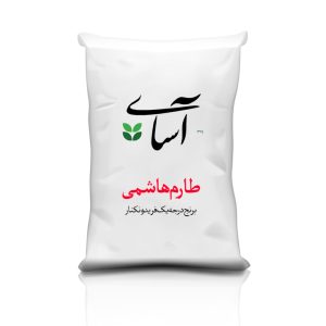 برنج طارم هاشمی