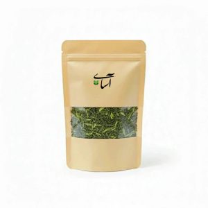 چای سبز - نیم کیلویی